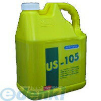 (LINEクーポン有)【個数：1個】友和 YUWA US-105 除錆洗浄剤 サビ落とし剤／4L US105