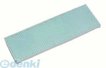 Rakuten - (LINEクーポン有)三菱換気扇 P-140HF2 換気空精機ロスナイ P140HF2