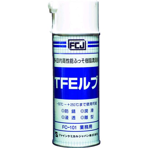 【即納在庫品】「直送」ファインケミカル FCJ FC-101 フッ素潤滑剤 TFEルブ 420ml FC101