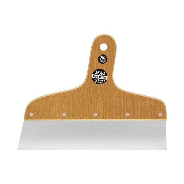 【用途】塗装内装作業。【機能・特徴】クロスカット用のカット定規として使用できます。手入れの簡単な特殊加工柄を使用しています。【仕様】●刃幅：245mm。●刃厚：0.6mm。●SUS430。大工道具 内装ツール カット地ベラ