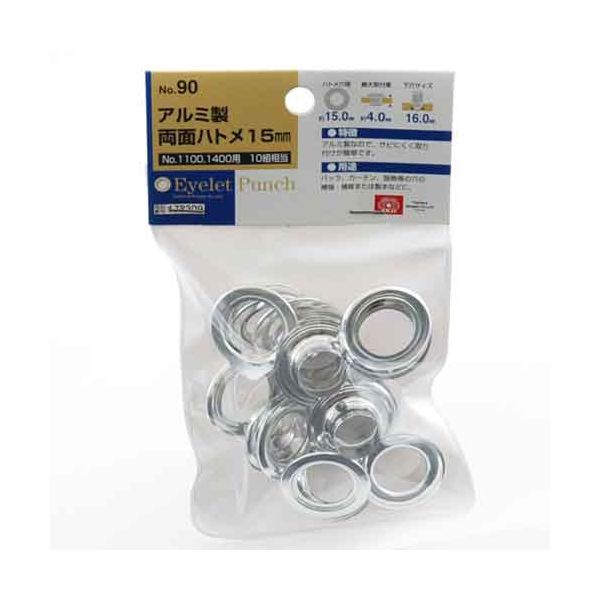 (LINEクーポン有)4977292178303 両面ハトメの玉 4977292178303 藤原産業 作業工具 大工道具