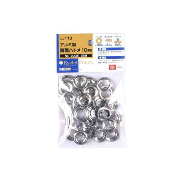 (LINE�����ݥ�ͭ)4977292178631 ξ�̥ϥȥ�ζ� �����10mm 4977292178631 ƣ������ ξ�̥ϥȥ�ζ̥���� ��ȹ��� �繩ƻ��