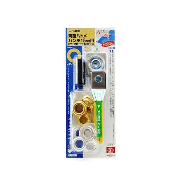 (LINEクーポン有)4977292179416 両面ハトメパンチ 15 4977292179416 藤原産業 ハトメ工具 作業工具 大工道具
