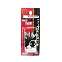 4977292217552 カラーリベット 20入