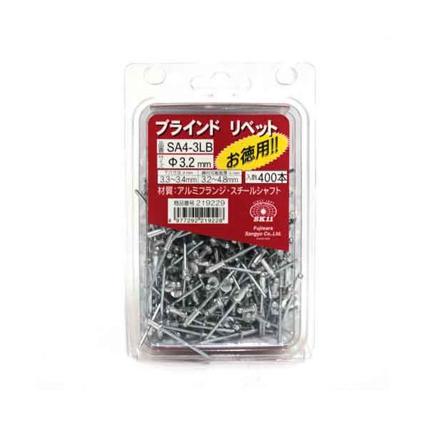 (LINEクーポン有)4977292219228 ブラインドリベット 400入 4977292219228 藤原産業 作業工具