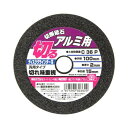 4977292303620 切断砥石 アルミ1枚