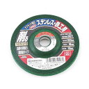 4977292340960 オフセットPROステン・鉄工
