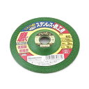 4977292346672 フレキシブル砥石ソフト60