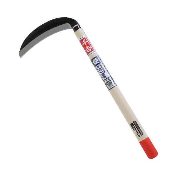 【用途】草刈り鎌。【機能・特徴】除草作業用です。硬い草の草刈り用です。鋼付刃で切れ味抜群です。使いやすい角度付きです。【仕様】●刃部：鋼付。●刃部：片刃。●刃部：刃物鋼。●柄部：木。【注意事項ほか】本来の用途以外には使用しないで下さい。使用前には本体あるいは部品にがたつき・緩みが無いことを確認してください。使用の際には保護めがね・手袋などを着用してください。園芸道具 鎌 中厚鎌