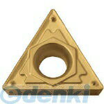 (LINEクーポン有)京セラ KYOCERA TPMT110308HQ CA6515 旋削用チップ CA6515 CVDコーティング 10コ入 TPMT110308HQCA6515