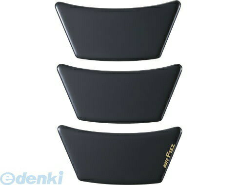 (LINEクーポン有)TANAX タナックス MF-4658 タンクパッド9 ブラック MF4658 FIZZ MOTO MOTOFIZZ モトフィズ 外装MOTOFIZZ バイク用品