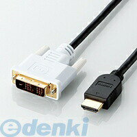 ELECOM 쥳 DH-HTD30BK HDMI−DVIѴ֥30m