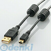 ELECOM エレコム U2C-MF10BK フェライトコア付きUSB2．0ケーブル［1．0m］