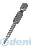 (LINEクーポン有)東日製作所 NO-57 ヘックスビット1．5MM 50L NO57
