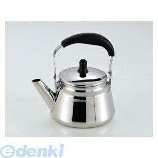 (LINEクーポン有)パール金属 H-1990 ちょHOT ステンレス製広口ケットル1．2L H1990 【キャンセル不可】..