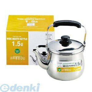 (LINE�����ݥ�ͭ)�ѡ����° H-1992 ����ޡ��� ���ƥ�쥹���������åȥ�1��5L H1992 �ڥ���󥻥��Բġ� IH�б� ���ȥ� PEARL ����...