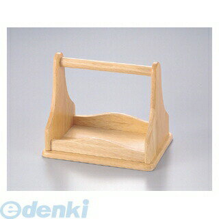 (LINEクーポン有)パール金属 H-3038 フレア スパイスケース H3038 【キャンセル不可】 木製 調味料ラッ..