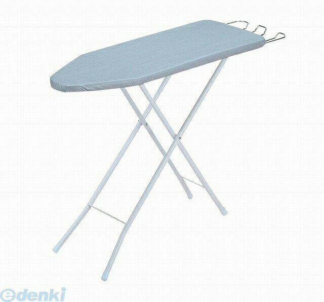 【個数:1個】パール金属 H-3064 シンプルピュア スタンド式アイロン台アルミコート H3064 【キャンセル不可】 スタンド式アルミコートアイロン台