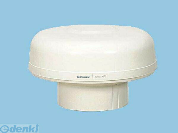 パナソニック電工 Panasonic FY-18CE2 サニタリー用換気扇 FY18CE2 トイレ用脱臭扇 一般換気扇