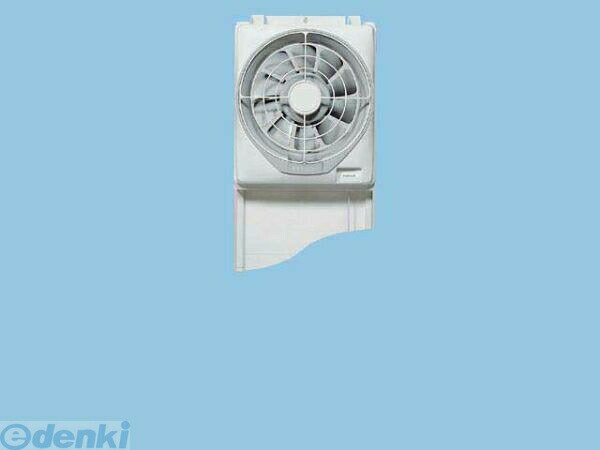 (LINEクーポン有)パナソニック電工 Panasonic FY-20WF2 事務所用・居室用換気扇 FY20WF2 窓用換気扇 排気 プロペラファン 一般換気扇