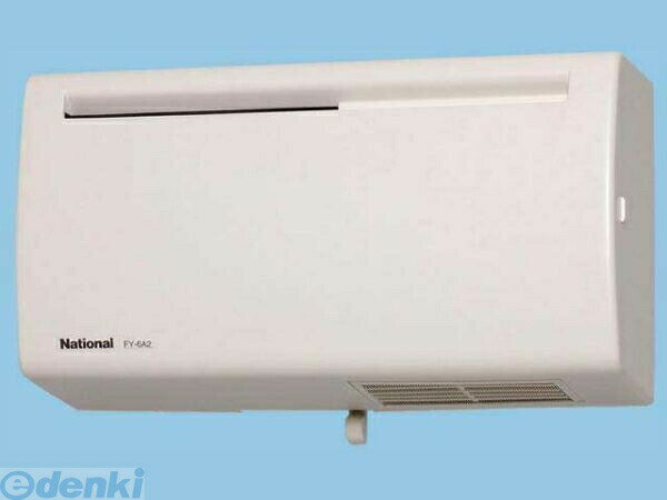 FY-6A2-W品番 FY-6A2-W品名 Q-hiファン 同時給排タイプ 壁掛・薄形　6畳用 本体色：ホワイト用途 居間特長Q−hiファンは居室に常時換気を義務付けた改正建築基準法に対応できる換気扇です奥行わずか9．8cmの薄形でインテリ...