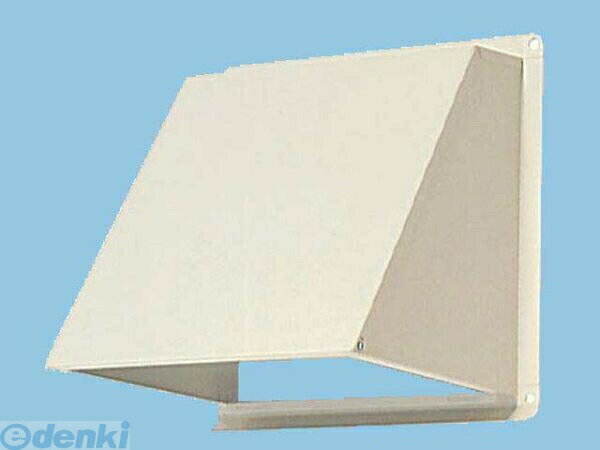 (LINEクーポン有)パナソニック電工 Panasonic FY-HDSA20 事務所用・居室用換気扇 FYHDSA20 屋外フード 防火ダンパー付 換気扇部材 鋼板製 一般換気扇用部材 屋外フ-ド鋼板製