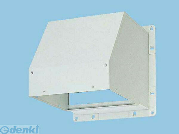 パナソニック電工 Panasonic FY-HMSA253 有圧換気扇・産業用換気扇 FYHMSA253 屋外フード 鋼板製 防火ダンパー付 有圧換気扇用部材 屋外フード鋼板製