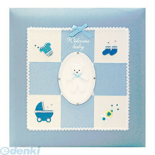 ナカバヤシ 30074 フエルアルバム ウェルカムベビー アH−LB−501−B ブルー 30074 C9066568 C1...