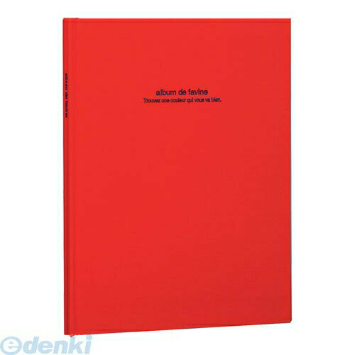 A4サイズのプリントがそのまま貼れる！●サイズ：タテ320×ヨコ250×背巾17mm ●布地表紙 ●A4ノビサイズ100年台紙ブラック10枚 ●写真貼付面積：タテ297×ヨコ220mm ●フリーポケット付（CD、DVD、L判プリント収納可能） ●アルバムカバー付 ●重量：920g4902205344933