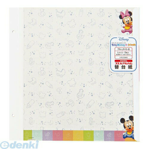 (LINE�����ݥ�ͭ)��Disneyzone�ۥʥ��Х䥷 34716 �ǥ����ˡ�����饯���� ����Х������ �����ȥե���� �٥ӡ��ߥå������ե���� L ��...