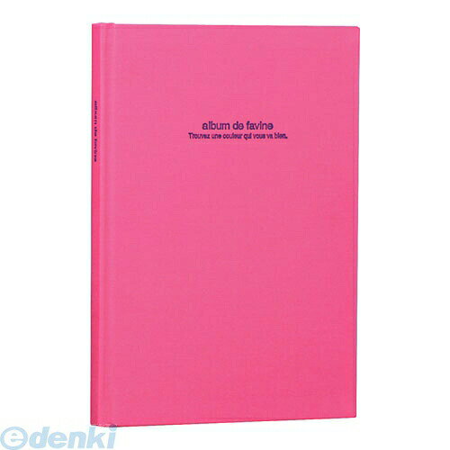 ナカバヤシ 34739 ドゥファビネ ブック式アルバム B5サイズ アH－B5B－141－P ピンク