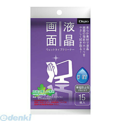 iDECAŷԾŹ㤨֥ʥХ䥷 40671 Digio վ åȥץ꡼ʡ ӥס15 DGCWK3015 40671 OA꡼ʡ Nakabayashiåȥ꡼ʡפβǤʤ274ߤˤʤޤ