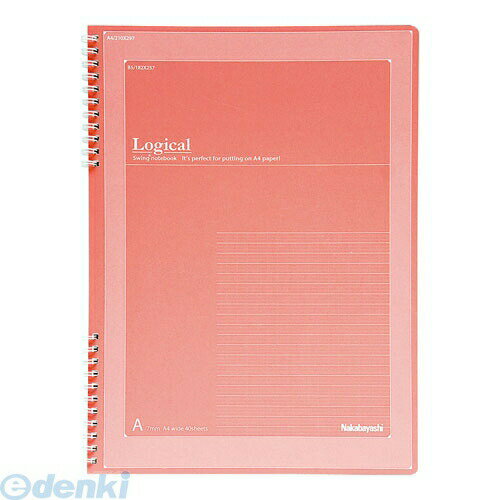 ナカバヤシ 66489 スイング・ロジカルWリングノート A4ワイド NW−A401WA 66489 A罫 スイングロジカル Nakabayashi
