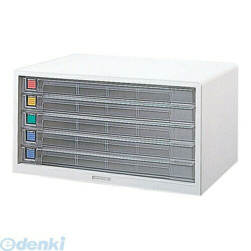 ●浅5段 ●A3・ヨコ型 ●材質：本体／ポリプロピレン樹脂引出し／透明スチロール樹脂 ●カラー分類インデックスカード付 ●本体寸法：W494×D340×H259mm ●浅引出し内寸：W453×D311×H36mm ●本体重量：4.2Kg ●対応オプション仕切板 ・A3ヨコ型浅引出し用　AS-12S ・A3ヨコ型浅引出し用　AS-22S ・A3ヨコ型深引出し用　AS-11m4902205976134