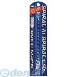 エアージェイ ASS-06BW スパイラルインスパイラルストラップ ブルー ASS06BW