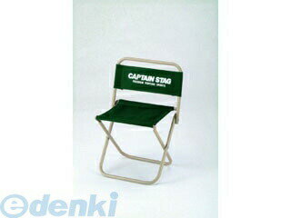 (LINEクーポン有)キャプテンスタッグ M-3878 レジャーチェア 中 グリーン M3878【キャンセル不可】 CS CAPTAIN STAG パール金属 CAPTAINSTAG