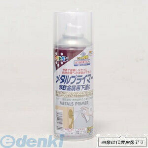 ●商品名　メタルプライマー　●メーカー　アサヒペン　●規格／品番　300ml　●サイズ　60X60X188mm　●重量／容量　360g　●今まで密着しなかった各種プラスチックへの塗装ができます。　●ラッカー、油性塗料、水性塗料を上塗りできます。　●使用後、安心して捨てられるガス抜きキャップ付。　●仕様　アクリルラッカー4970925507709