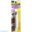 建築の友 FB-03 カクレン棒 フローリング用BP #3 ダークオリーブオーク