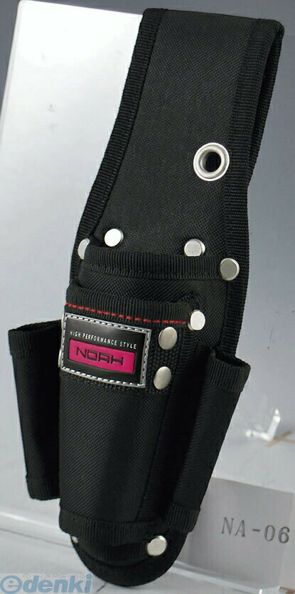 プロスター PROSTAR NA-06 NOAH ノア シリーズ ツールケース4 NA06