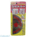 【即納在庫品】ノムラテック 4909314410269 クレセントガード