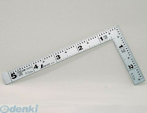 (LINEクーポン有)シンワ測定 10008 曲尺平ぴた シルバー 5寸 表裏同目 10008