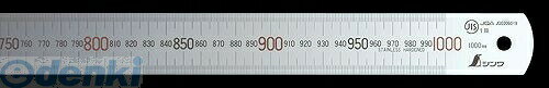 Scales - シンワ測定 13498 直尺 シルバー 1m 上下段1mmピッチ 赤数字入 JIS