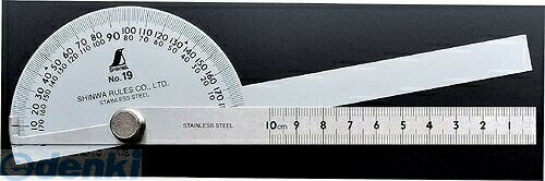 【商品説明】■用途角度の測定やケガキ、長さ測定に使用するプロトラクター■機能目盛はエッチングで刻み、黒クロムメッキを施してあるので取れません。シルバー加工で表面の反射を抑え目盛が読み取りやすくなっています。2本竿タイプなので、鋭角な角度まで測れます。■材質■本体：ステンレス■ネジ：真鍮角度測定やケガキ、長さ測定に使用するプロトラクターです。用途以外には使用しないで下さい。4960910624900