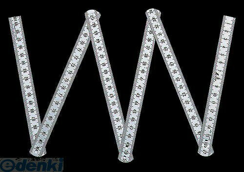 シンワ測定 63770 六ツ折尺 ステン 1m 上下段1mmピッチ