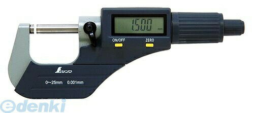 (LINE�����ݥ�ͭ)�����¬�� 79523 �ǥ�����ޥ������᡼�� 0��25 79523