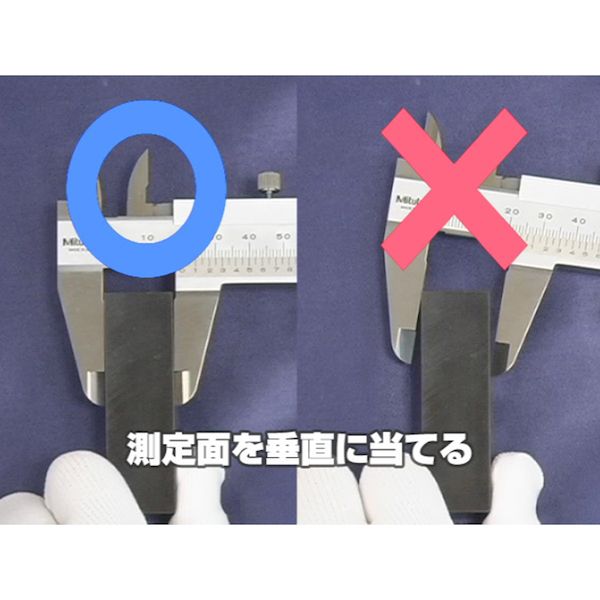 iDECA　楽天市場店の(LINEクーポン有)アドウィン ADWIN AKM-007 測定器マニュアルシリーズ ノギス編 AKM007｜アングル2