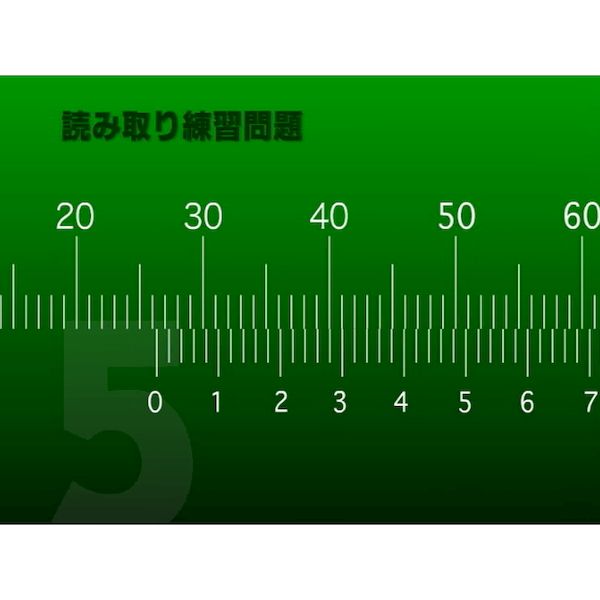iDECA　楽天市場店の(LINEクーポン有)アドウィン ADWIN AKM-007 測定器マニュアルシリーズ ノギス編 AKM007｜アングル3