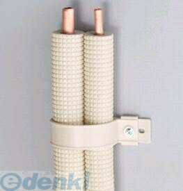 (LINEクーポン有)翌日出荷 因幡電工 イナバ KS-20-I 片サドル 10個入 KS20I 空調冷媒配管用 因幡電機産業 INABA