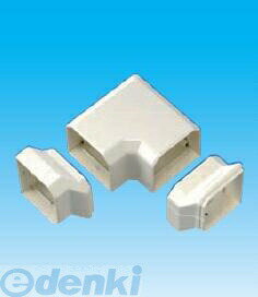 翌日出荷 因幡電工 イナバ MN-75-W ひねりエルボ MN75W 因幡電機産業 inaba ネオホワイト 電工営業統括部 スリムダクトMD 曲り DENKO 因幡電工配管化粧カバーMN