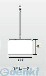 (LINEクーポン有)リオン VT01S04 ビスコテスタ用4号ロータ VT01S04